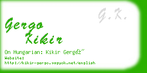 gergo kikir business card